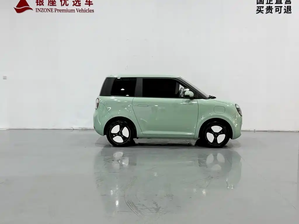 Changan Lumin 2024