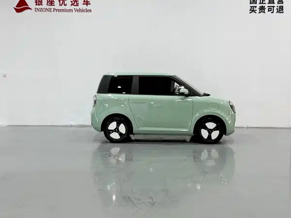 Changan Lumin 2024