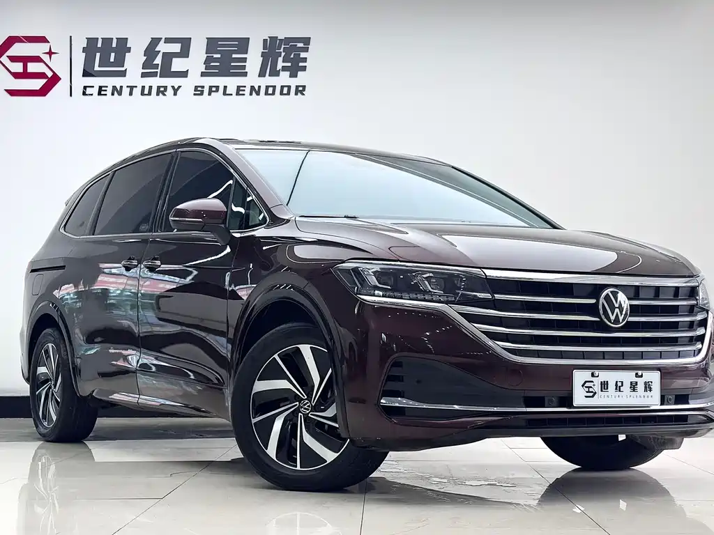 Volkswagen Viloran 2024