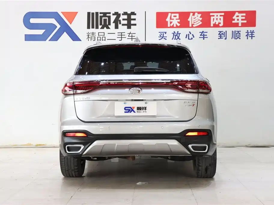 GAC Motor Trumpchi GS5 2021 — фото 5