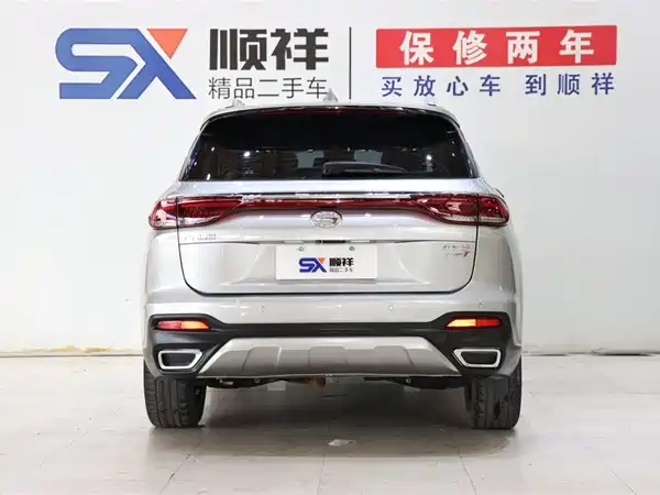 GAC Trumpchi GS5 2021