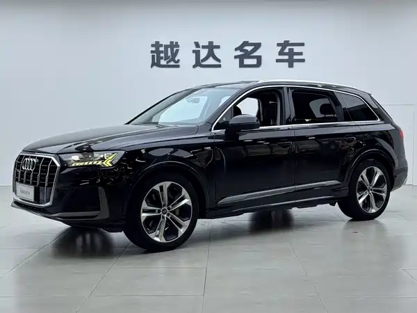 Audi Q7 2020
