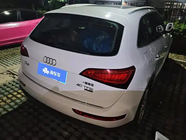 Audi Q5 2016