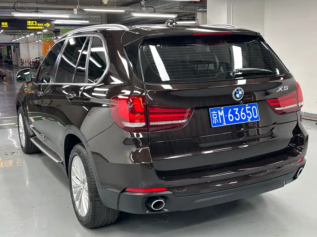 BMW X5 2015 — фото 6