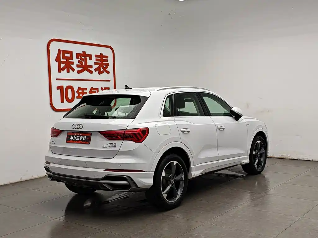 Audi Q3 2020