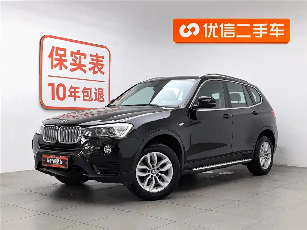 BMW X3 2018 — фото 1