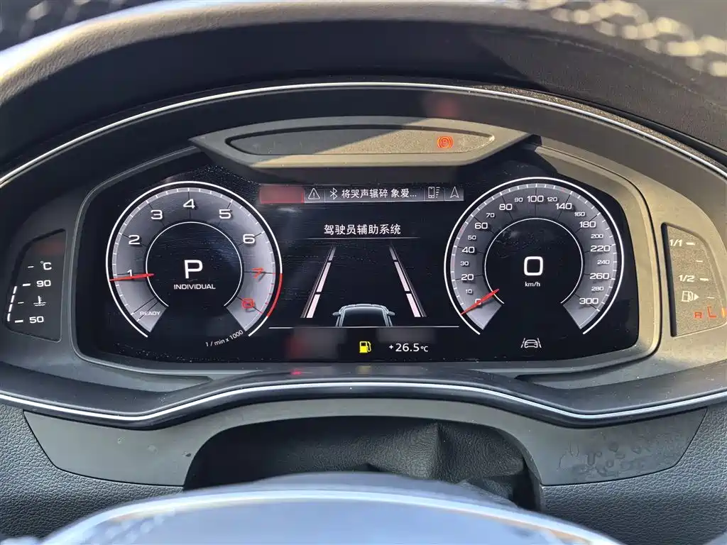Audi A7L 2025 — фото 4
