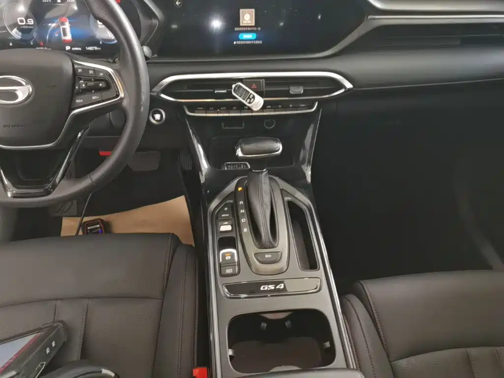 GAC Motor Trumpchi GS4 2020 — фото 14