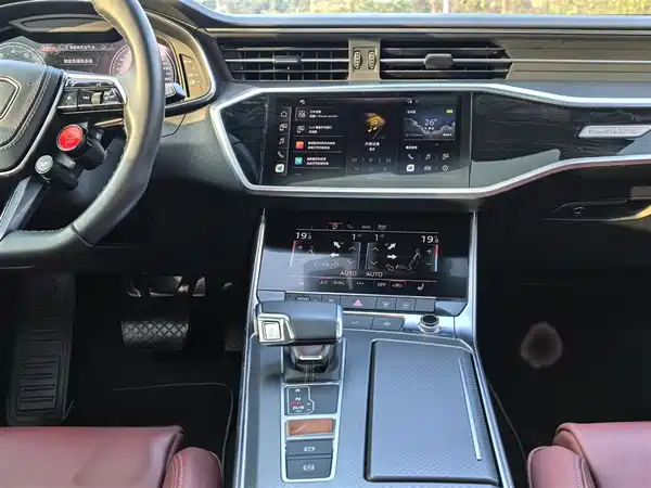 Audi A7L 2024