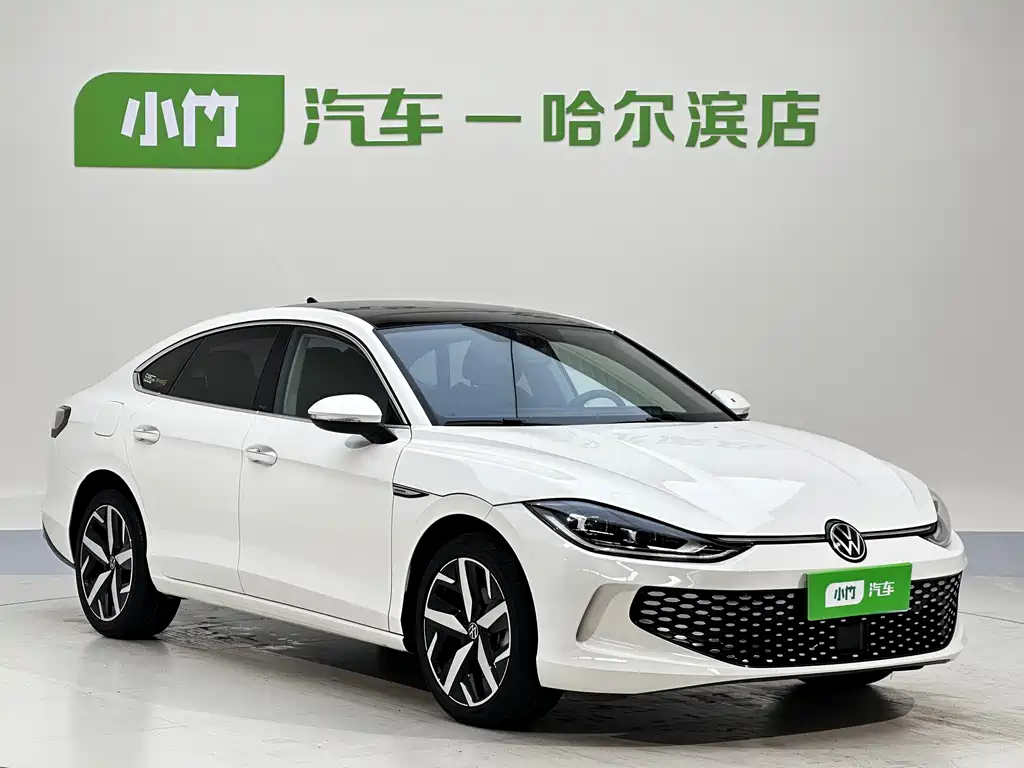 Volkswagen Lamando 2022