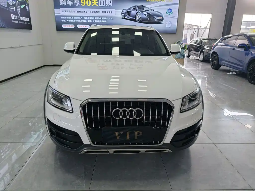 Audi Q5 2017