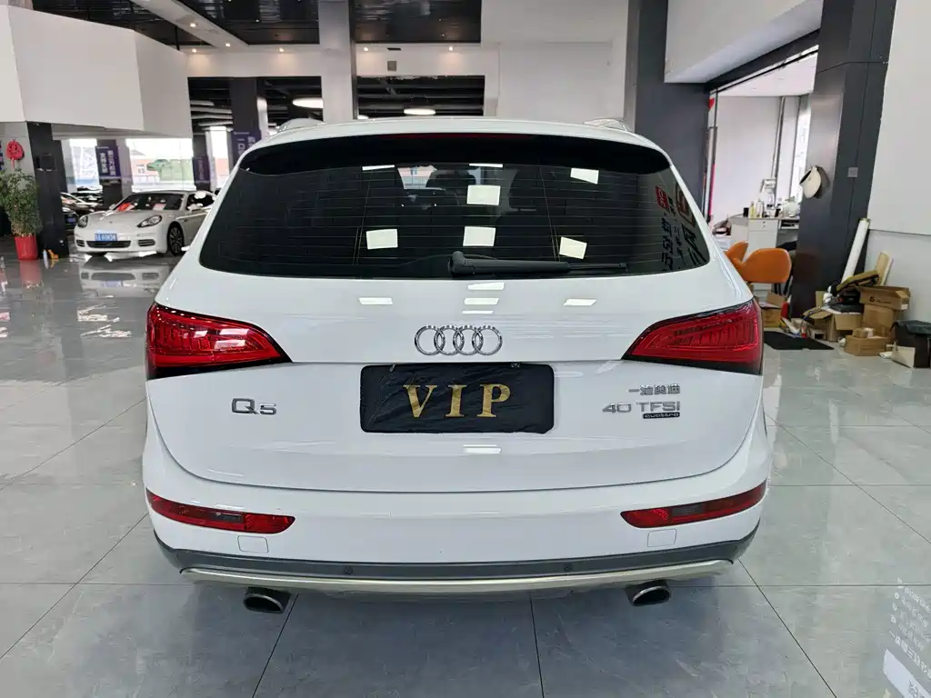 Audi Q5 2017