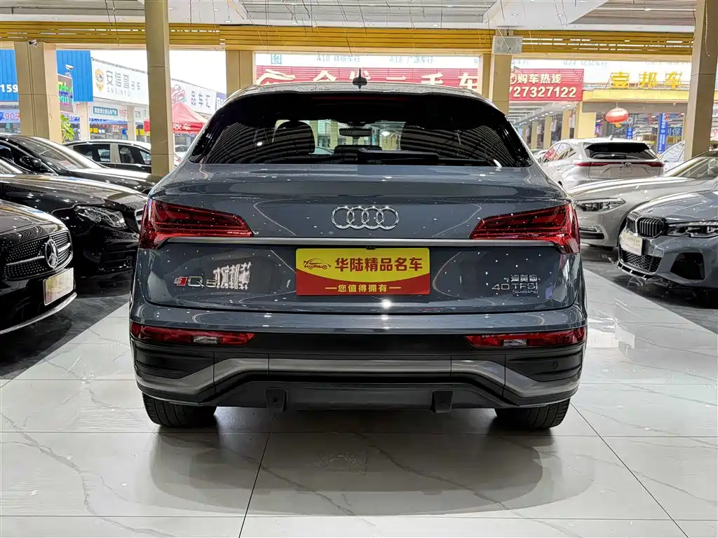 Audi Q5L Sportback 2022 — фото 5