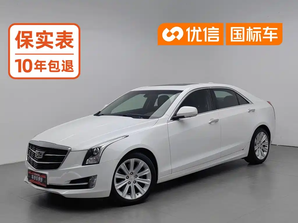 Cadillac ATS-L 2018 — фото 1