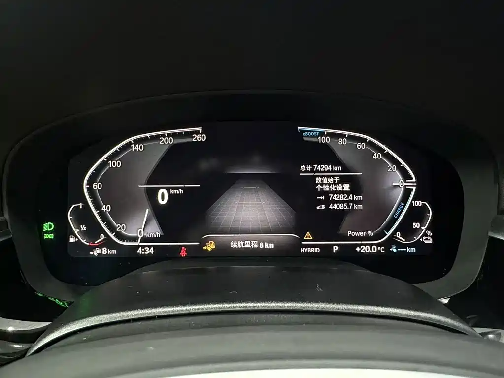 BMW 5 Series New Energy 2021 — фото 12