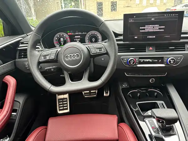 Audi A4L 2025