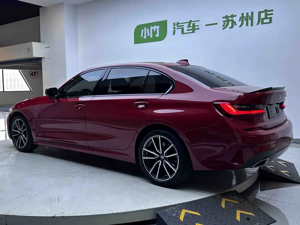 BMW 3 Series 2021