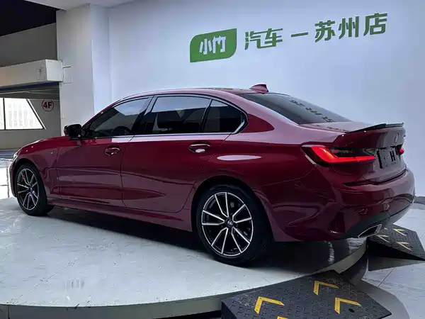 BMW 3 Series 2021