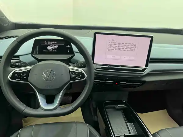 Volkswagen ID.4 X 2024