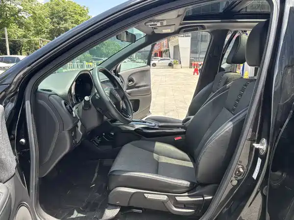 Honda XR-V 2021