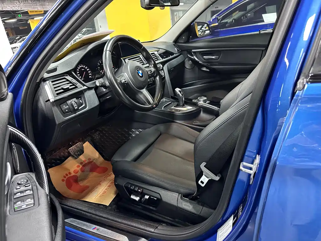 BMW 3 Series 2017