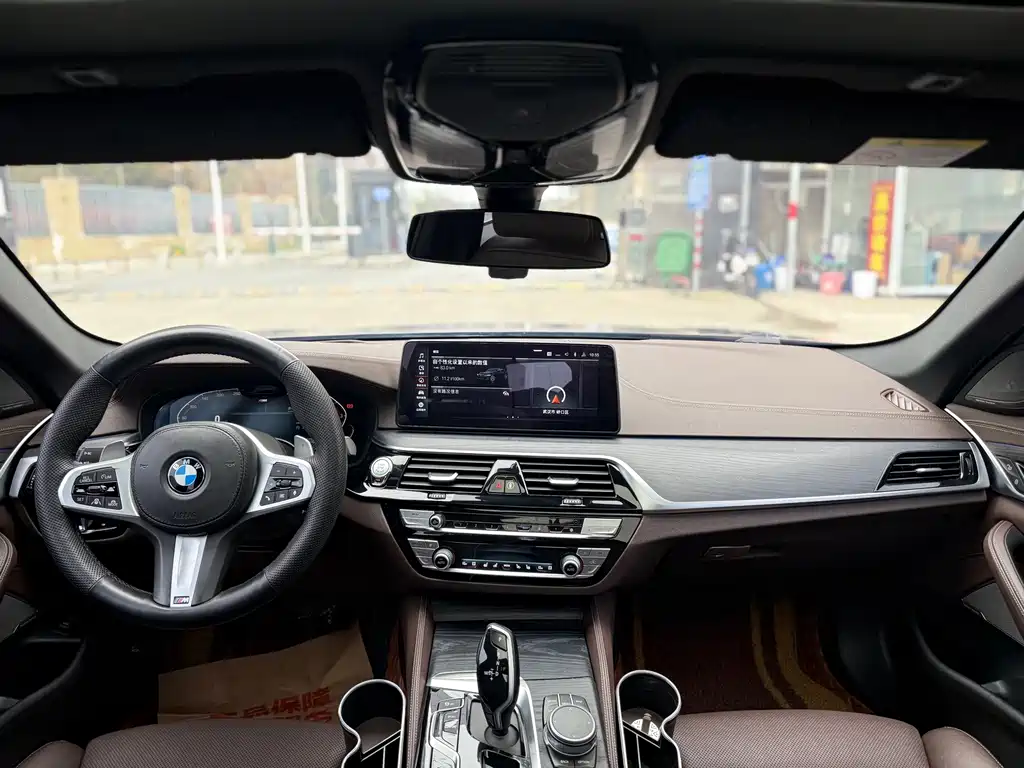 BMW 5 Series 2020