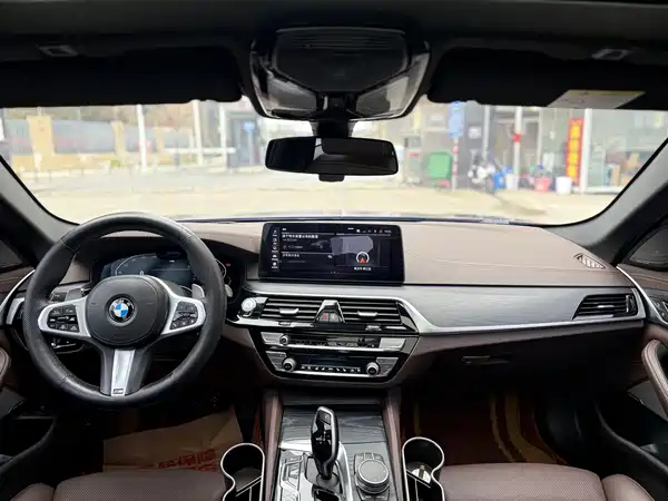 BMW 5 Series 2020