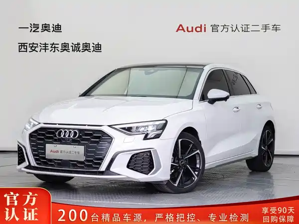 Audi A3 2021