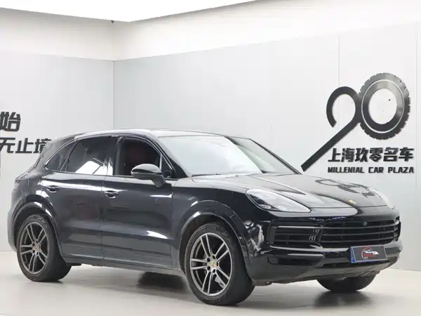 Porsche Cayenne 2021
