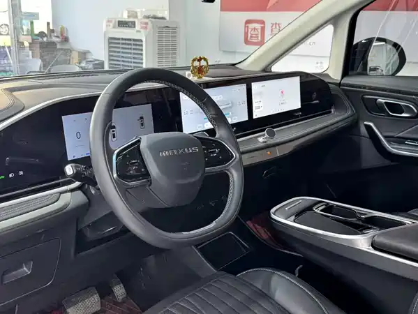 Maxus G90 2023