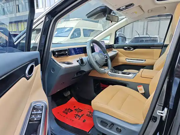 GAC Trumpchi E8 PHEV 2024