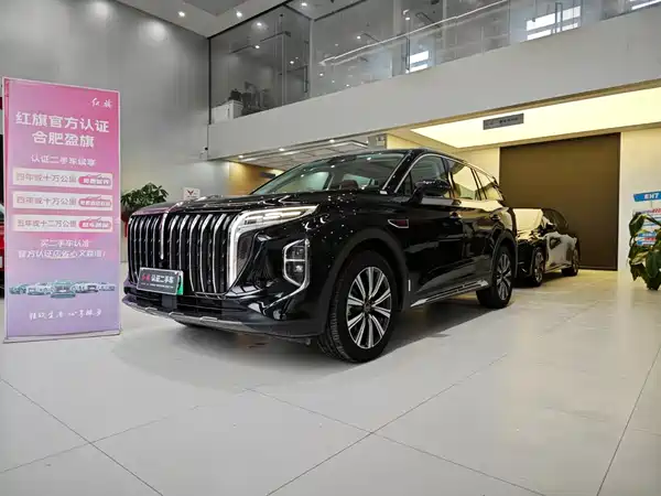 Hongqi HS7 PHEV 2026