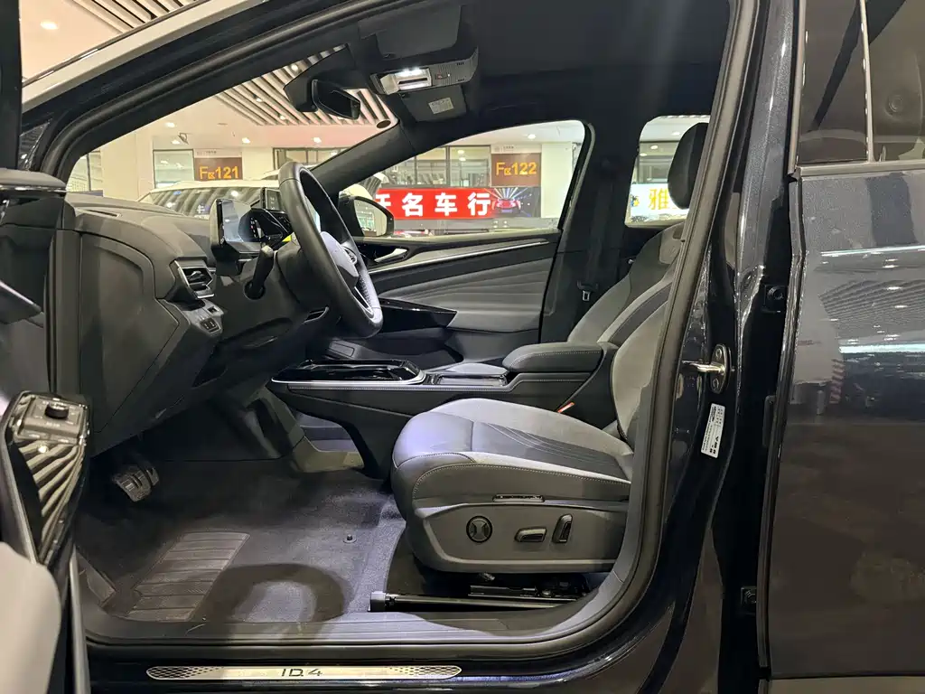 Volkswagen ID 4 CROZZ 2022