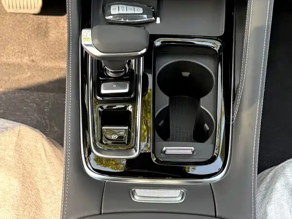 Geely Xingrui 2026