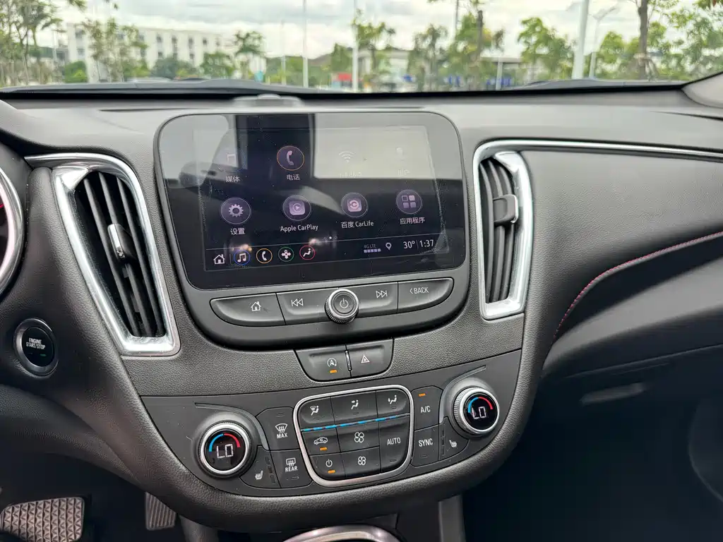 Chevrolet Malibu XL 2019 — фото 26