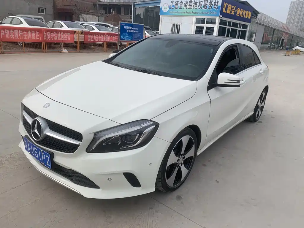 Mercedes-Benz A-Class 2017