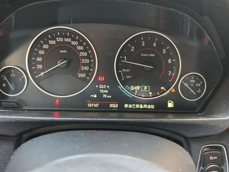 BMW 3 Series 2013 — фото 14