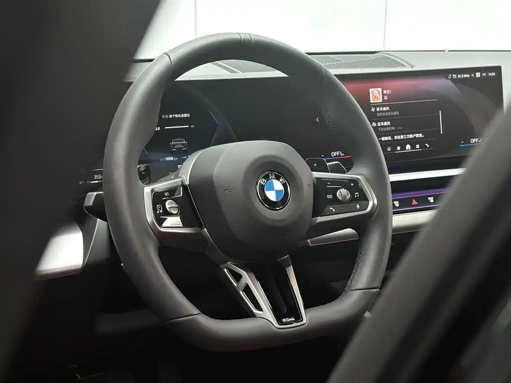 BMW 5 Series 2024 — фото 16
