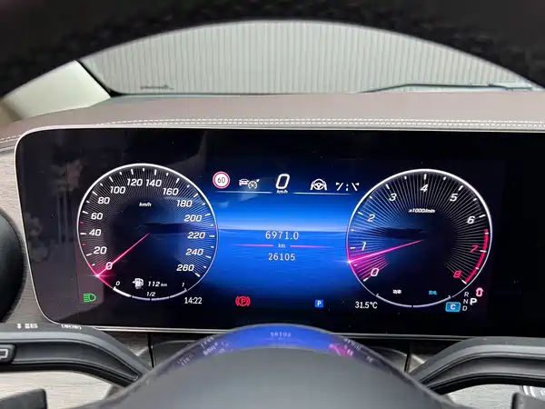 Mercedes-Benz V-Class 2024