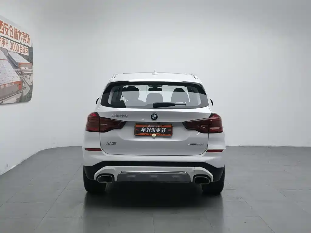 BMW X3 2020