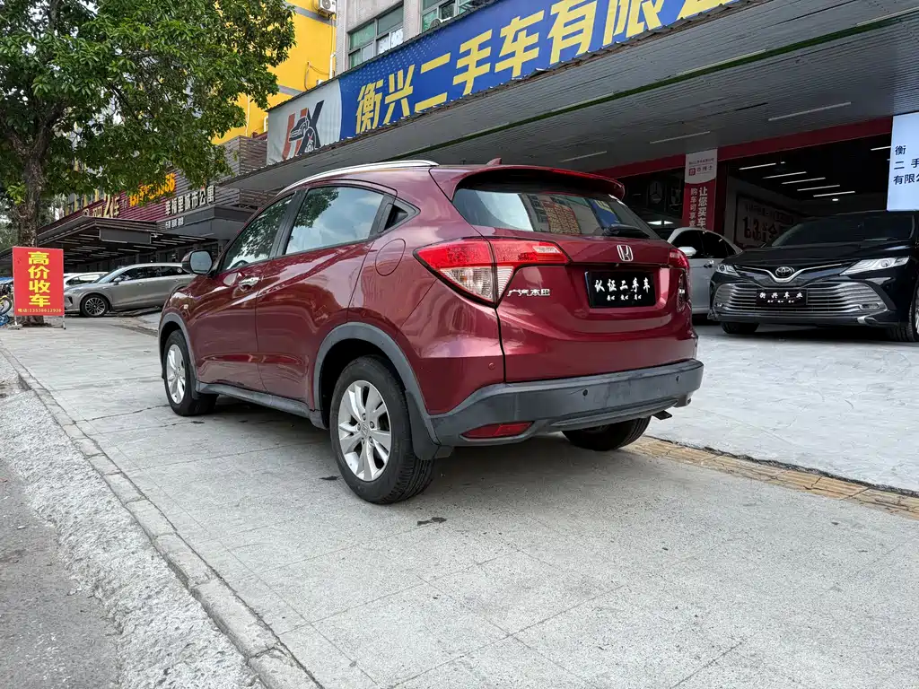 Honda Vezel 2016 — фото 14