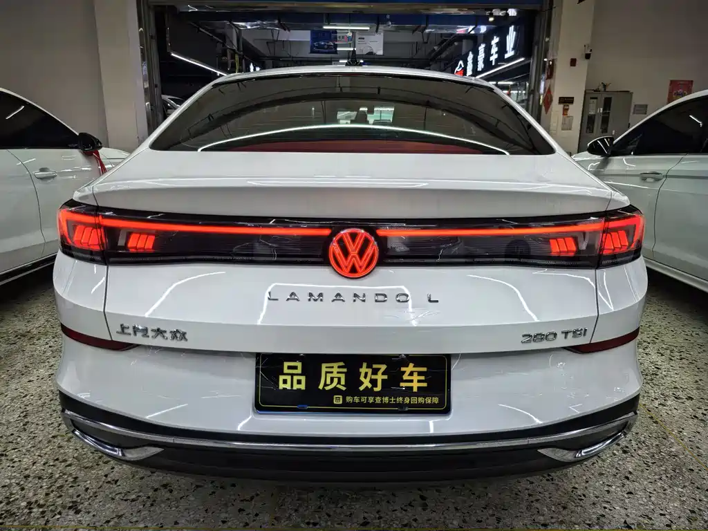 Volkswagen Lamando 2023