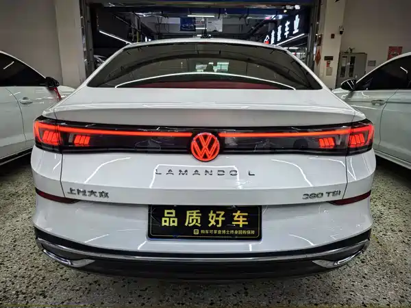 Volkswagen Lamando 2023