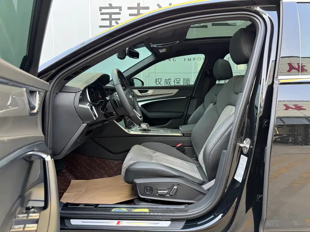 Audi A6L 2024