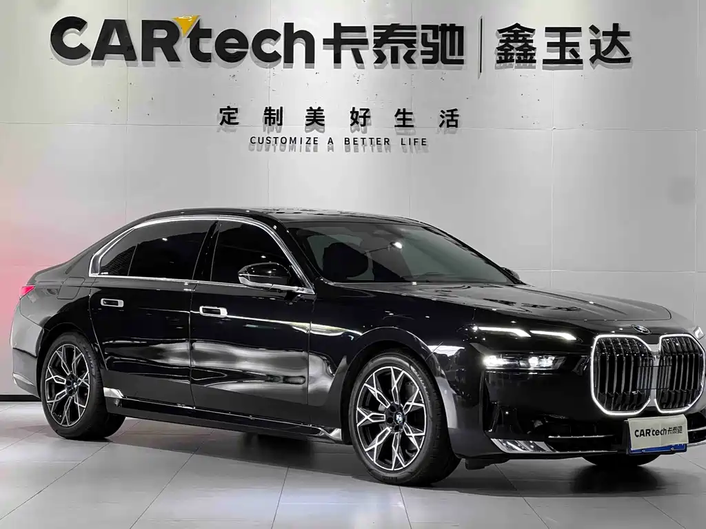 BMW 7 Series 2025 — фото 3