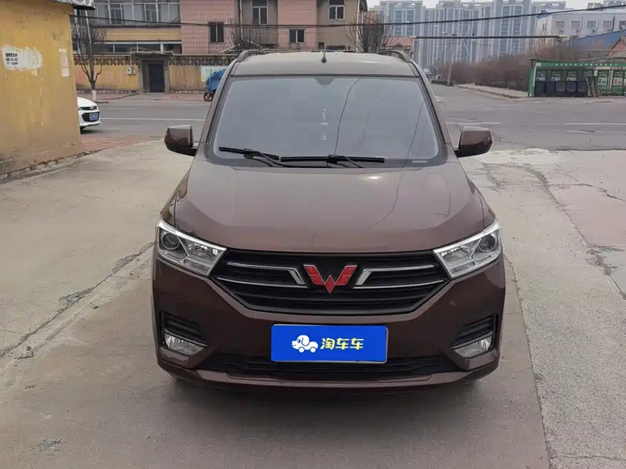 Wuling Hongguang 2021