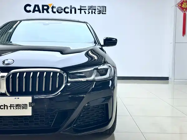 BMW 5 Series 2021