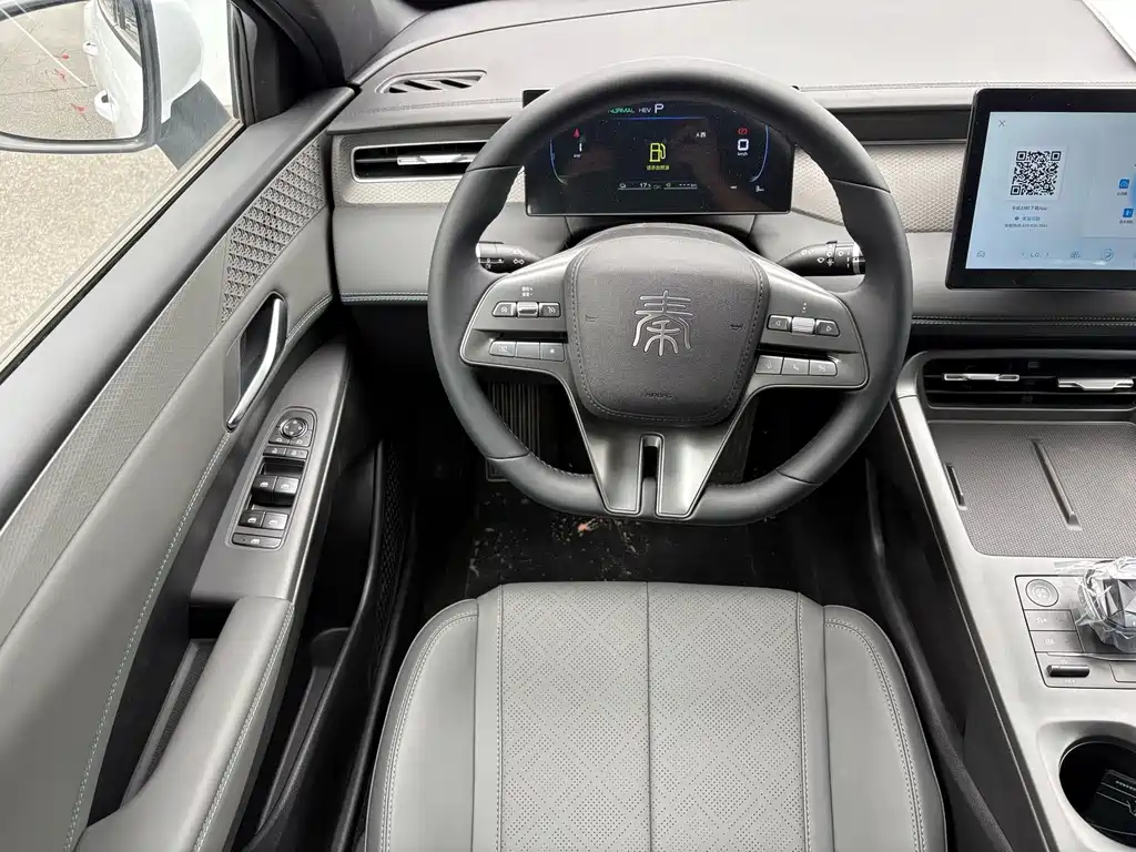 BYD Qin PLUS 2025