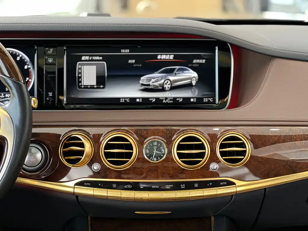 Mercedes-Benz S-Class 2015 — фото 6