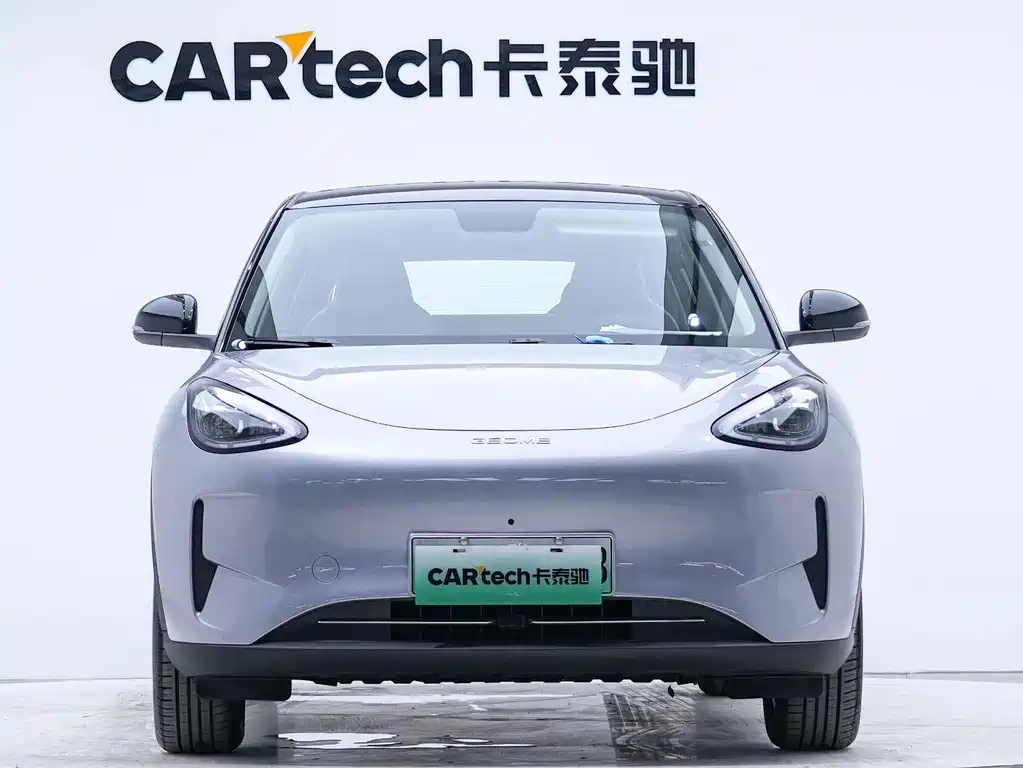 Geely Galaxy Starwish 2025
